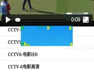 必看！PHP 微信手机直播系统源码：整合 120 个全国电视台