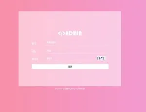 织梦DedeCMS通用企业网站后台响应式模板（自适应移动端）