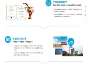 《必看！织梦dedecms蓝色营销型品牌策划设计公司含移动端网站模板》