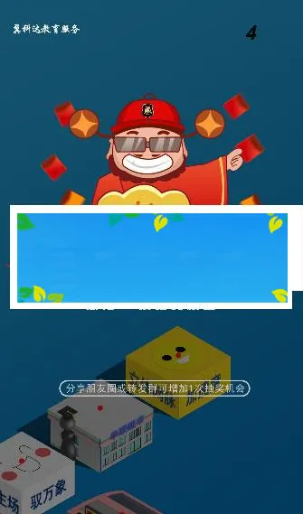 H5跳一跳3D在线小游戏仿微信跳一跳游戏源码_源码下载-ss