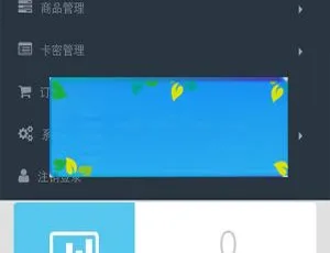 免费下载！开源无加密 PHP 忆流年发系统源码