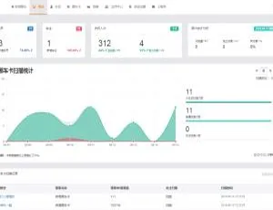 重磅！微信挪车 v1.6.2 完整源码免费下载