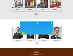 装修设计公司必备！织梦dedecms大气宽屏响应式网站模板（手机移动端自适应）