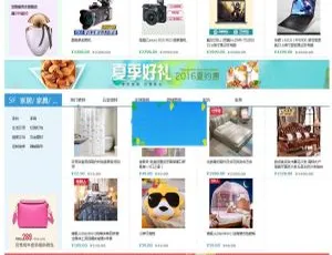 ThinkPHP5 框架下 DSShopV1.3 单店铺 B2C 开源商城系统源码-小文资源网