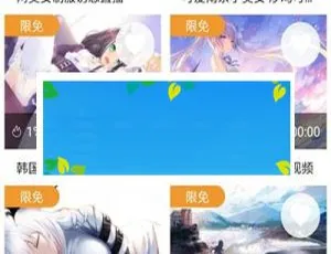 青瓜视频APP原生双端（iOS+Android）全套源码下载