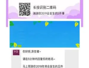 2019 通用功能模块必知的五件事及 1.0.0 原版源码下载-小文资源网