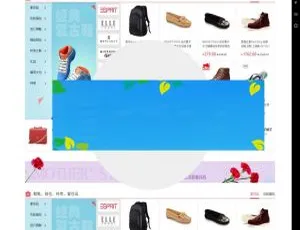 大商创v1.9.8多用户商城完整源码：含wap手机微商城微分销，速来下载