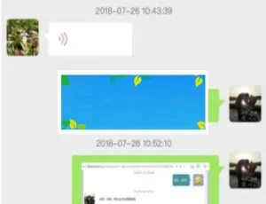 跟客宝云客服CRM客户管理系统V1.5.0开源版：功能模块与源码下载