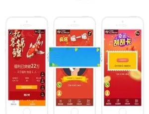 必看！助推客营销V1.2.7功能模块源码下载