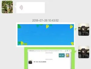 新麦客服1.4.4原版源码下载：通用模块必备资源
