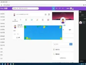PHP脉聊交友网站源码：含APP源码及安装视频教程，速来下载-小文资源网