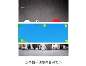 QQ头像加圣诞帽在线生成源码下载