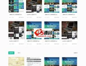 JRCMS 图片 PPT 素材交易系统 2.0 震撼登场！-小文资源网