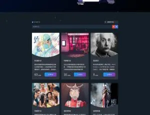 站长亲测！PHP匿名在线聊天室系统源码 自适应PC与WAP端