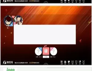 7.4.3 高级版米波现场：吸粉盈利必备利器-小文资源网