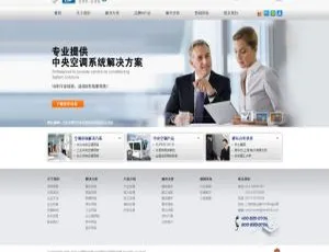 超酷！织梦DedeCMS灰色风机电设备公司网站模板