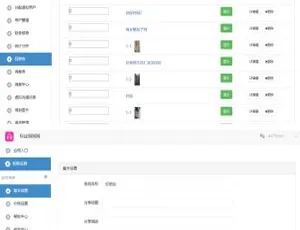 最新直播交友源码：附近人自动打招呼、视频通话，附机器人与免签约支付，带视频资源-ss  （已测二开版）