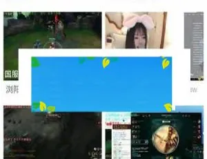 2018 超新高仿全民 TV 直播 APP 安卓源码免费下载-小文资源网