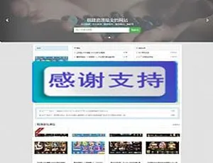 热门！源码交易中心：棋牌源码论坛+虚拟交易平台+开源源码商城
