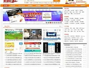 Thinkphp仿素材火整站源码：带后台无错完整版