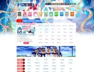 超萌！动漫导航网站 HTML 版源码大揭秘-小文资源网