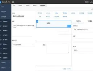 探索 GTK 4.0.1：跨多平台的强大图形工具包