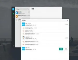 ASP支付宝WAP支付接口V3最新开源代码