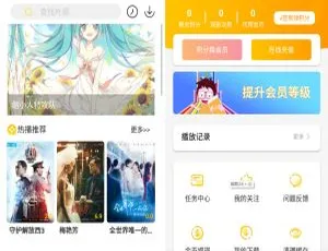 2022 萝卜影视 APP 源码：麻花金色 UI 原生版首发