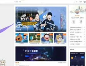极致优化！Typecho博客Joe双栏主题模板-小文资源网