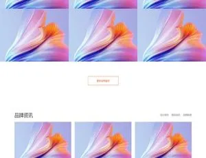 自适应手机端！品牌策划设计公司网络设计 Pbootcms 网站源码模板