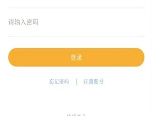 2022 最新盲盒商城运营源码：免签支付对接+视频搭建教程