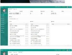 UserEmlog Ver:1.0！Emlog 独立会员中心模板源码大放送