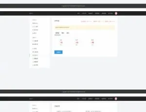 ThinkPHP开发！全新三网免挂码支付系统，微信免输金额，源支付2.2打造专业聚合免签支付