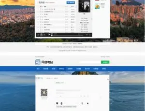 爆款！网络电视直播v2.0源码：含Html电视、网络电台、影视解析与在线音乐平台