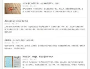 PageAdmin企业网站管理系统4.0.13版本大揭秘