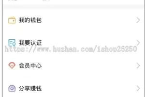 K195 社交一对一视频交友源码：同城直播视频聊天系统，安卓苹果原生 app 定制开发部署