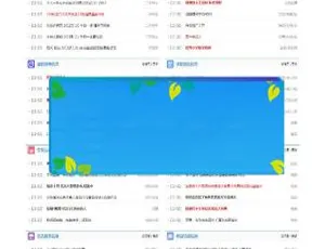 必看！MYMPS5.8SE蚂蚁分类信息系统多城市全开源版本源码免费下载