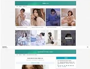 绝美写真手机壁纸采集源码大公开