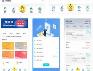 赚多多V10自动任务网源码：会员自营版及搭建教程大揭秘-小文资源网