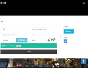 ThinkPHP5 开发版：ABC 云支付同款易支付系统源码大揭秘