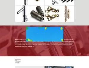 爆款！织梦dedecms五金制品企业宽屏响应式网站模板（手机自适应）