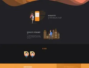 PHP原创音乐社交平台源码：自适应手机端，绝美UI，支持上传分享