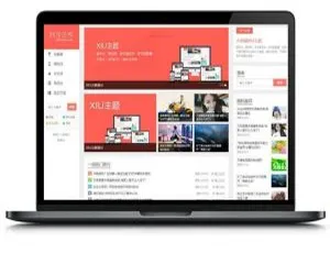 揭秘！WordPress清新扁平阿里百秀XIUv7.5博客主题无限制