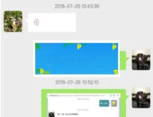 跟客宝云客服CRM客户管理系统V1.5.7原版源码限时下载
