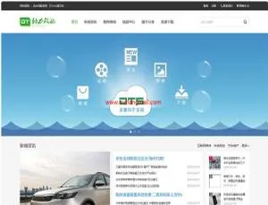 DTCMS5.0旗舰版三网合一自助建站系统源码框架：PC、WAP、微信端全互通