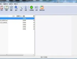 C243 与空降 1 对 1 直播源码：安卓苹果双端完整呈现