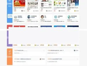 站长任务网完整源码大公开：友价T5内核二开版虚拟交易商城整站源码