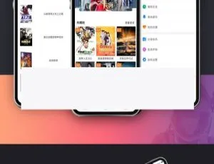 爆火！新版 JAVA 原生双端影视 APP 源码（含新 UI 与投屏功能）-小文资源网