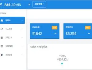 ThihkPHP全新聚合支付系统源码：兼容所有易支付程序