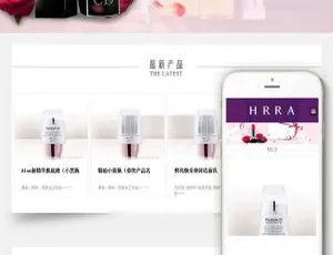 《必看！织梦dedecms紫色美容化妆品公司响应式网站模板（手机移动端自适应）》